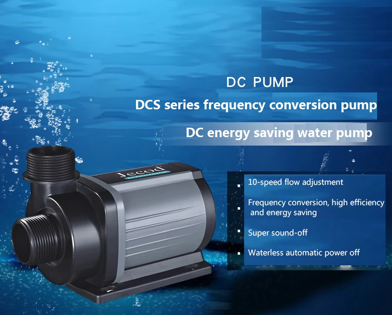 Jebao Jecod DCS 1200/2000/3000 - Marine Aquarium & Regional Centre Reviews ulasan dan harga